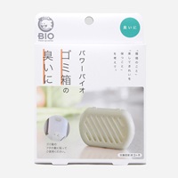 【WEB限定】パワーバイオ ゴミ箱の臭いに