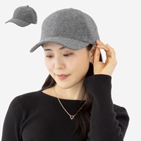 ウール混キャップ