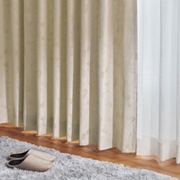 遮光3級｜遮光防炎かすれリーフ（ベージュ）｜カーテン