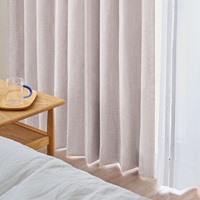 遮光1級｜快眠空間サポート完全遮光ナチュラル（アイボリー）｜カーテン