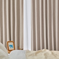 遮光1級｜快眠空間サポート完全遮光ナチュラル（ベージュ）｜カーテン