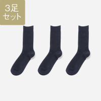 【3足セット￥1,000】R M メンズ 2×1リブ II ネイビー 6906258