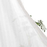 【WEB限定】花柄ラメライン｜カーテン