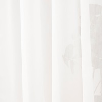 【WEB限定】楊柳無地（ホワイト）｜カーテン