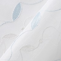 【WEB限定】はっぱライン（ブルー）｜カーテン