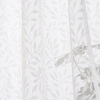 【WEB限定】リーフ総柄レース｜カーテン