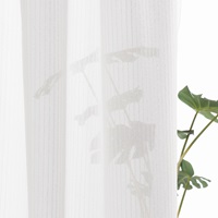 【WEB限定】クワセストライプレース｜カーテン