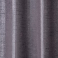 【WEB限定】シャンタンエンボス（パープル）｜カーテン