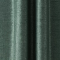 【WEB限定】シャンタンエンボス（グリーン）｜カーテン