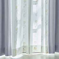 遮熱刺繍草花レース（グレー×イエロー）｜カーテン