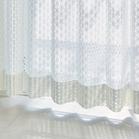 風通るシアーフラワー（アイボリー）｜カーテン