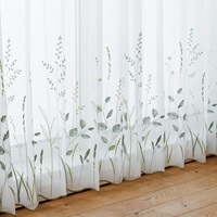風そよぐ裾刺繍リーフ（グリーン）｜カーテン