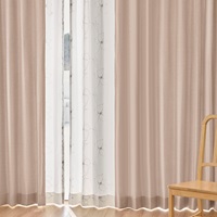 光を届ける超遮熱ドレープ無地（グレージュ）｜カーテン