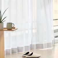オールインワンソフトボイル（ライトグレー）｜カーテン