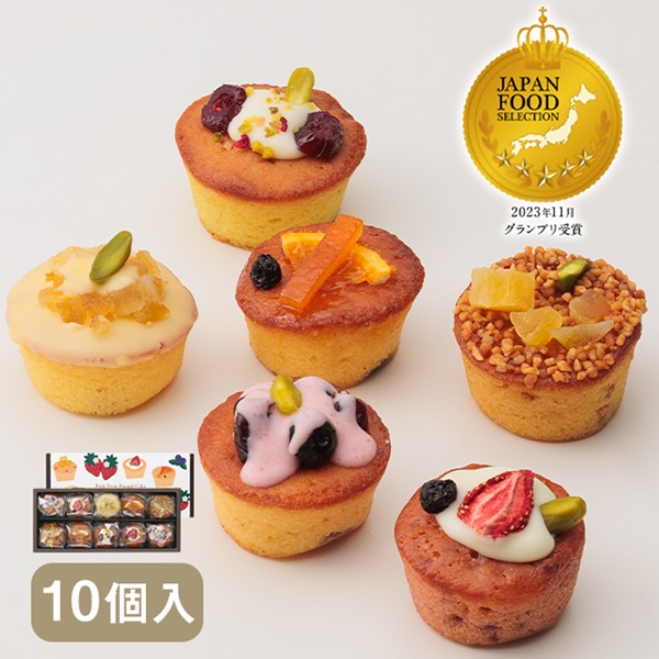 プティ・フルーツパウンドケーキ　10個入