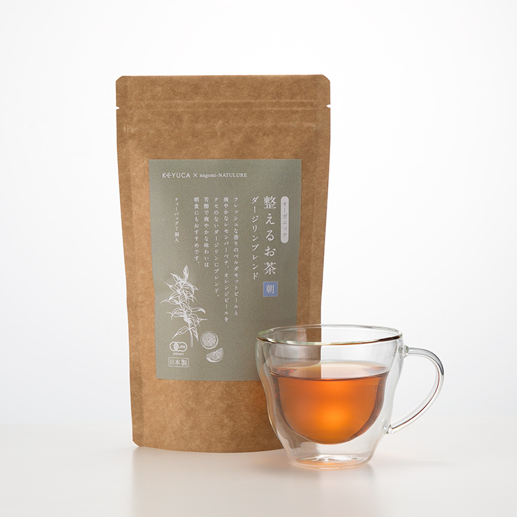 お茶 ダージリンブレンド 7個入