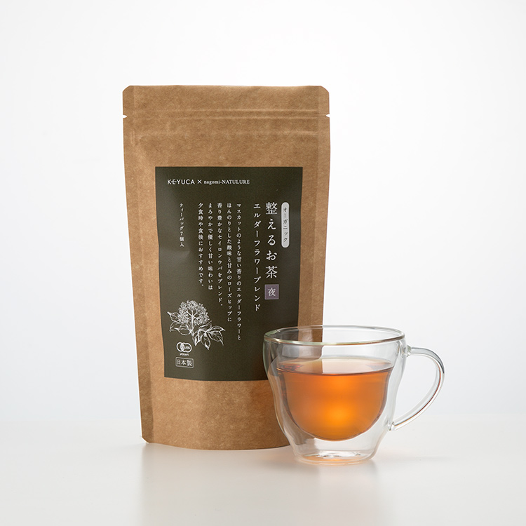 お茶 エルダーフラワーブレンド 7個入