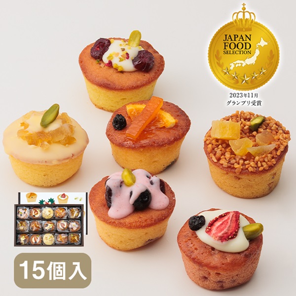 プティフルーツパウンドケーキ　15個入