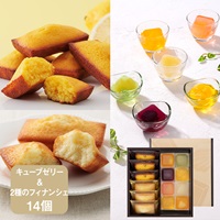 ͙ 2024/11/6wed🌛 フィナンシェ⚑⚐ 卵白消費おやつ。 ハチミツ