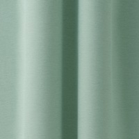 遮光1級|【WEB限定】シンプル防炎無地遮光（ブルー）|カーテン