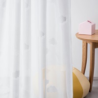 【WEB限定】くも（ホワイト）｜カーテン