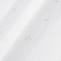 【WEB限定】星ウェーブロン（ホワイト）｜カーテン