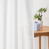 【WEB限定】スクエアカラー（ブルー）｜カーテン