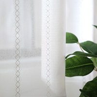 【WEB限定】ウェーブストライプ（ホワイト）｜カーテン