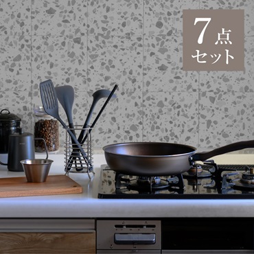 【WEB限定価格】新生活応援！調理器具7点セット アーバンカラー