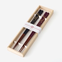 食洗YUITSUGI箸　2膳セット