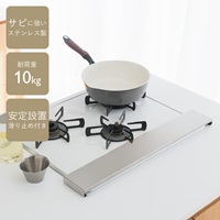 ステンレス排気口カバー W60cm