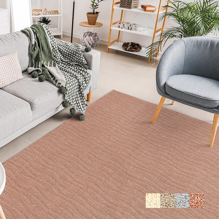 【WEB限定】抗菌防ダニ ポート