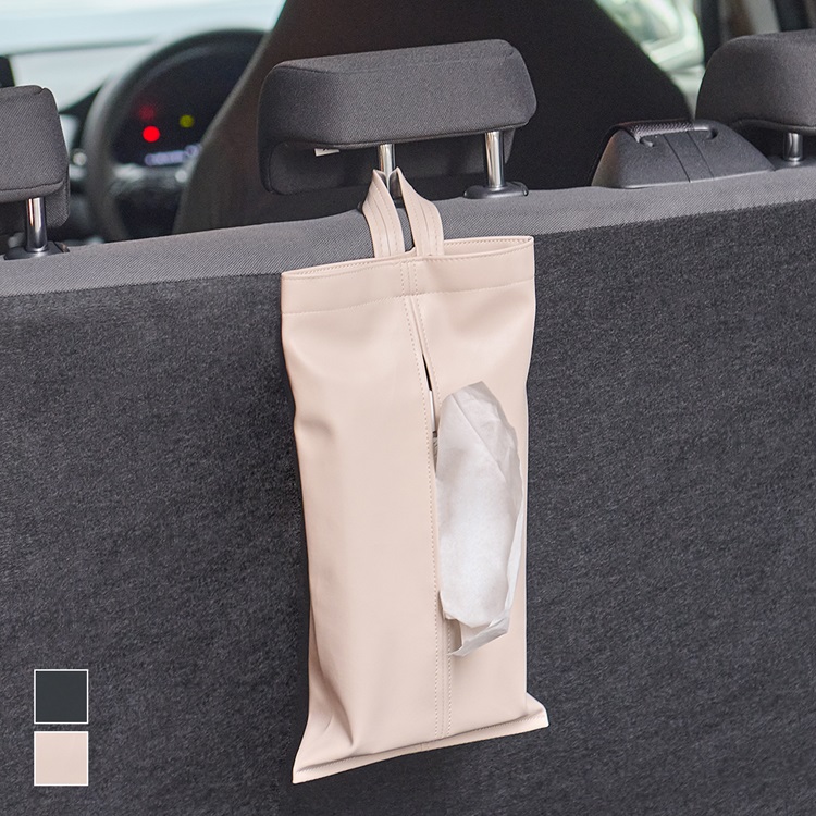 2WAYティッシュカバー