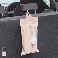 2WAYティッシュカバー