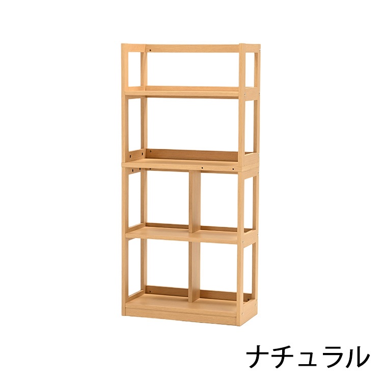 トルテデュアルラック(ナチュラル)