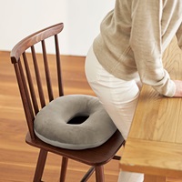 骨盤円座クッション