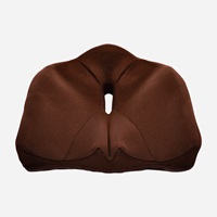 腰痛対策クッション