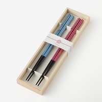 食洗結び金市松箸 2膳セット