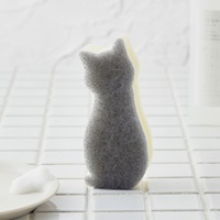 socio 抗菌スポンジ ネコ