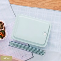 抗菌 フタごとレンジランチボックス 850ml グリーン