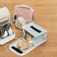 たためる保冷ランチバッグ おにぎり型