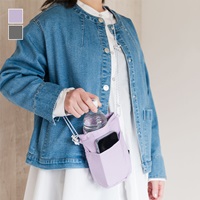 たためる保冷ボトルホルダー