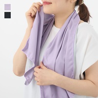 濡らしてひんやり冷感クールタオル ポーチ付