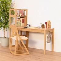 トルテシリーズ4点セット（デュアルラック）