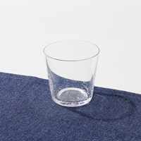 こゆきグラス 210ml クリア