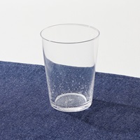 こゆきグラス 380ml クリア