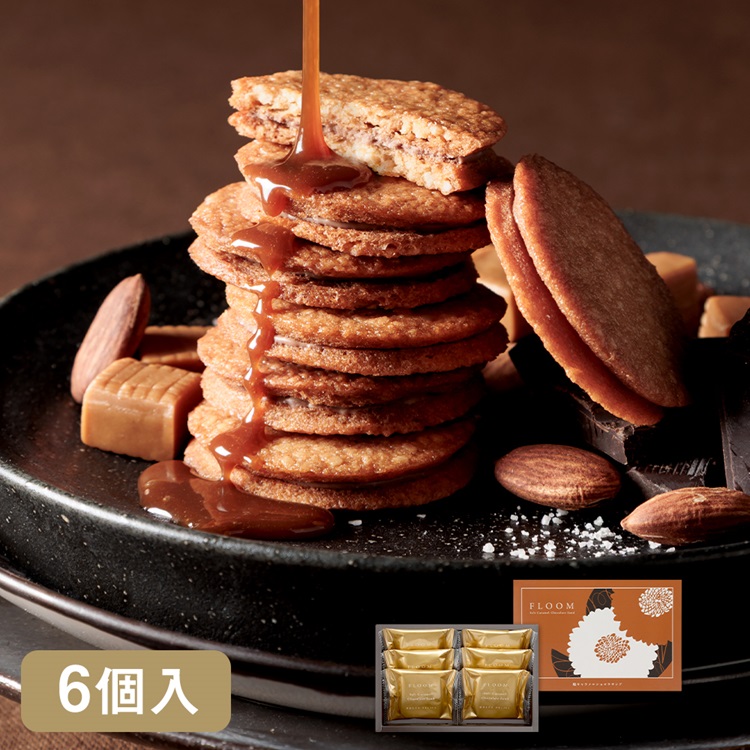 フルーム【塩キャラメルショコラサンド】6枚入