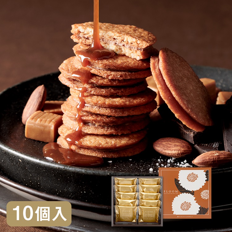 フルーム【塩キャラメルショコラサンド】10枚入