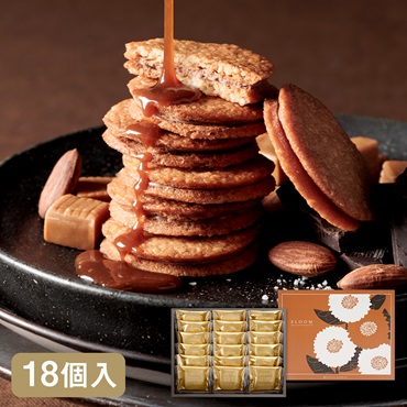 フルーム【塩キャラメルショコラサンド】18枚入