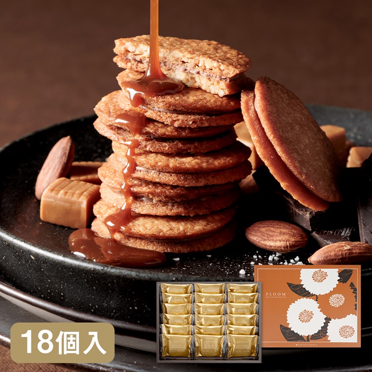 フルーム【塩キャラメルショコラサンド】18枚入